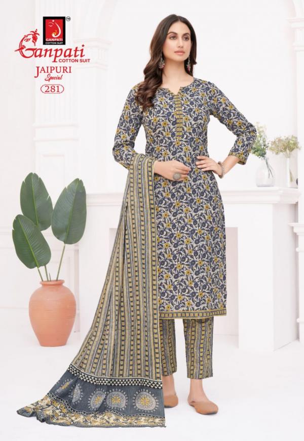 Ganpati Jaipuri Pant Vol-13 – Dress Material